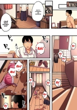 Watashi no 100-nichi o 2500-man de Katte Kudasai : página 27
