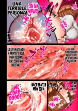 Watashi no Himegoto?Mi Secreto : página 47