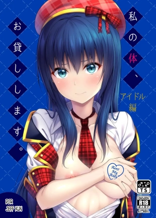 hentai original
