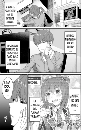 hentai original