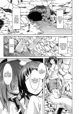 Introducing My Monstergirl! EX2 : página 3