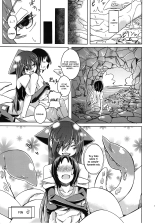 Introducing My Monstergirl! EX2 : página 19
