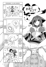 Introducing My Monstergirl! EX2 : página 20