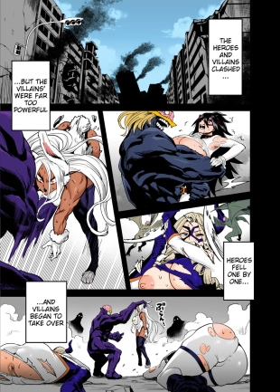 hentai I'm Villain Creati