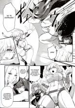 WE NEED MORE POWER! + Alpha Kagenou : página 5