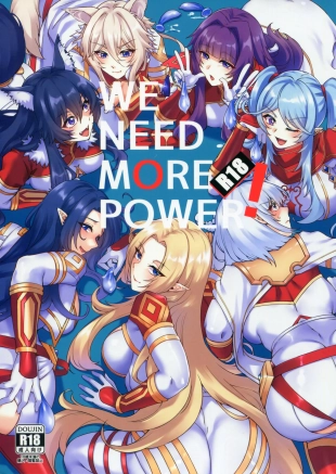 hentai WE NEED MORE POWER! + Alpha Kagenou