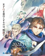 Weekly Famitsu 2022-12-01 : página 3