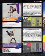 Weekly Famitsu 2022-12-01 : página 66