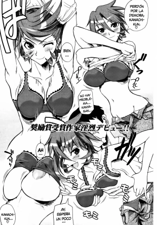 hentai West
