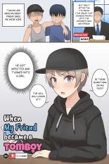 When My Friend Became a Tomboy : página 1