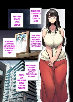hentai Wild-shiki Nihonjin Tsuma no Netorikata Sono Ichi