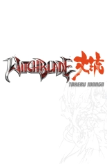 Witchblade: Takeru Manga : página 2