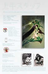 Witchblade: Takeru Manga : página 3