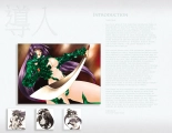Witchblade: Takeru Manga : página 5