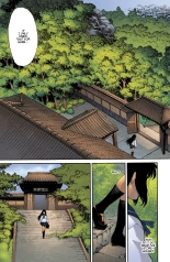 Witchblade: Takeru Manga : página 14