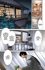 Witchblade: Takeru Manga : página 201