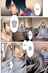 Witchblade: Takeru Manga : página 216