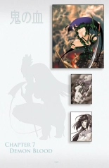 Witchblade: Takeru Manga : página 229