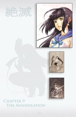 Witchblade: Takeru Manga : página 308