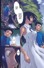 Witchblade: Takeru Manga : página 348