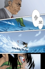 Witchblade: Takeru Manga : página 353