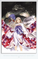 Witchblade: Takeru Manga : página 392