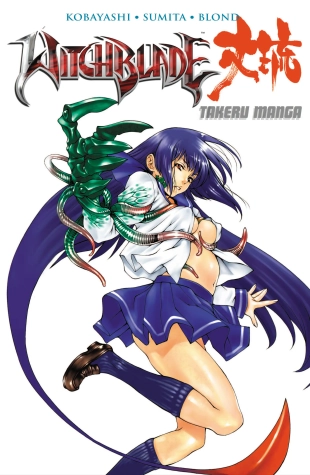 hentai Witchblade: Takeru Manga