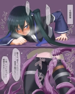 Wizard-san no Etchina Junan : página 9