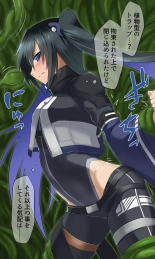 Wizard-san no Etchina Junan : página 18