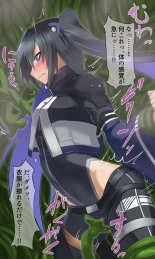 Wizard-san no Etchina Junan : página 20