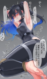 Wizard-san no Etchina Junan : página 43