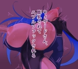 Wizard-san no Etchina Junan : página 64