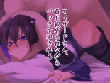 Wizard-san no Etchina Junan : página 68