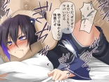 Wizard-san no Etchina Junan : página 72