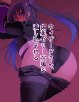 Wizard-san no Etchina Junan : página 74