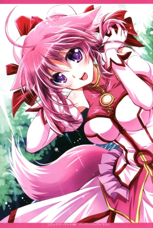 hentai dog days