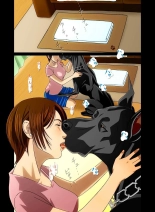 “Wonderful Life” ~Shufu to “Aiken” no Hisoyaka na Gogo~ : página 16