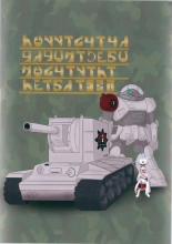 WORKS2021 : página 15
