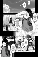 Yabai Onna ni Kankin sareta Boku ~Aka-chan Seidorei ni Natte Songen o Hakai sareru~?Encerrado con una Mujer Loca : página 3