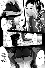 Yabai Onna ni Kankin sareta Boku ~Aka-chan Seidorei ni Natte Songen o Hakai sareru~?Encerrado con una Mujer Loca : página 4