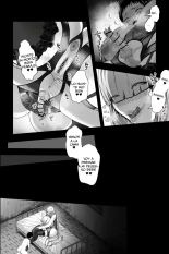 Yabai Onna ni Kankin sareta Boku ~Aka-chan Seidorei ni Natte Songen o Hakai sareru~?Encerrado con una Mujer Loca : página 31