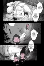 Yabai Onna ni Kankin sareta Boku ~Aka-chan Seidorei ni Natte Songen o Hakai sareru~?Encerrado con una Mujer Loca : página 47