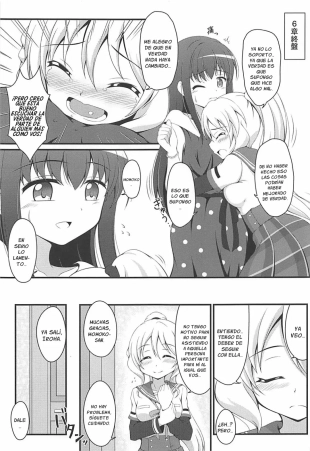hentai puella magi madoka magica side story magia record