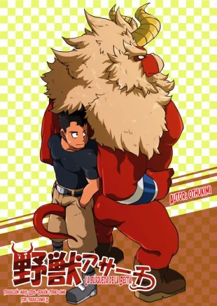 hentai original