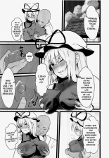 Yakumo Yukari Saimin Nikubenki-ka : página 5
