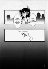 Yakumo Yukari Saimin Nikubenki-ka : página 22