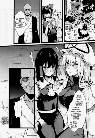 hentai touhou project