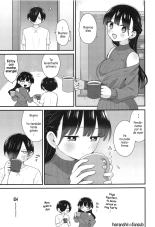 Anna Yamada ya no se aguanta mas : página 18