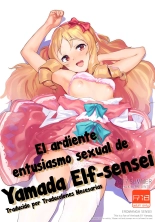 El Ardiente Entusiasmo Sexual de Yamada Elf-sensei : página 1
