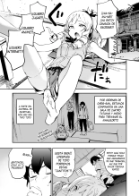El Ardiente Entusiasmo Sexual de Yamada Elf-sensei : página 3